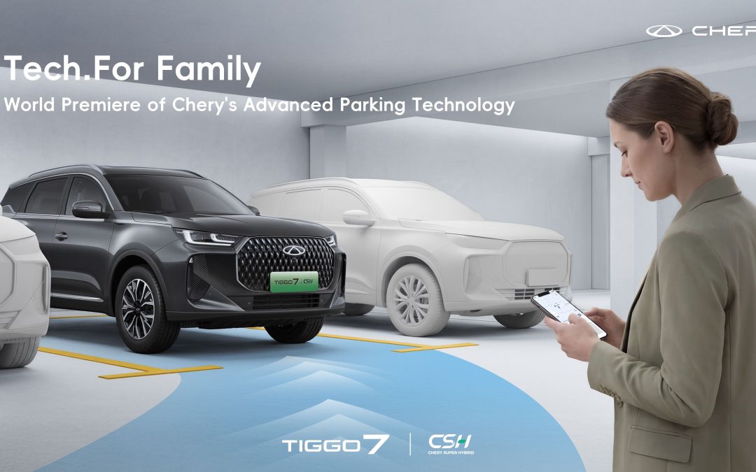 CHERY to Launch in Saudi Arabia in Q4, Bringing a New Intelligent Family Mobility Experience with SIVP
