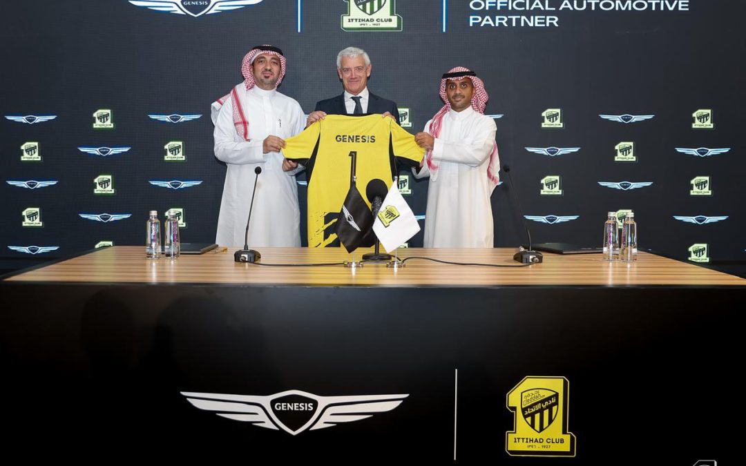جينيسيس الشرق الأوسط وأفريقيا توقّع رسميًا اتفاقية شراكة مع نادي الاتحاد