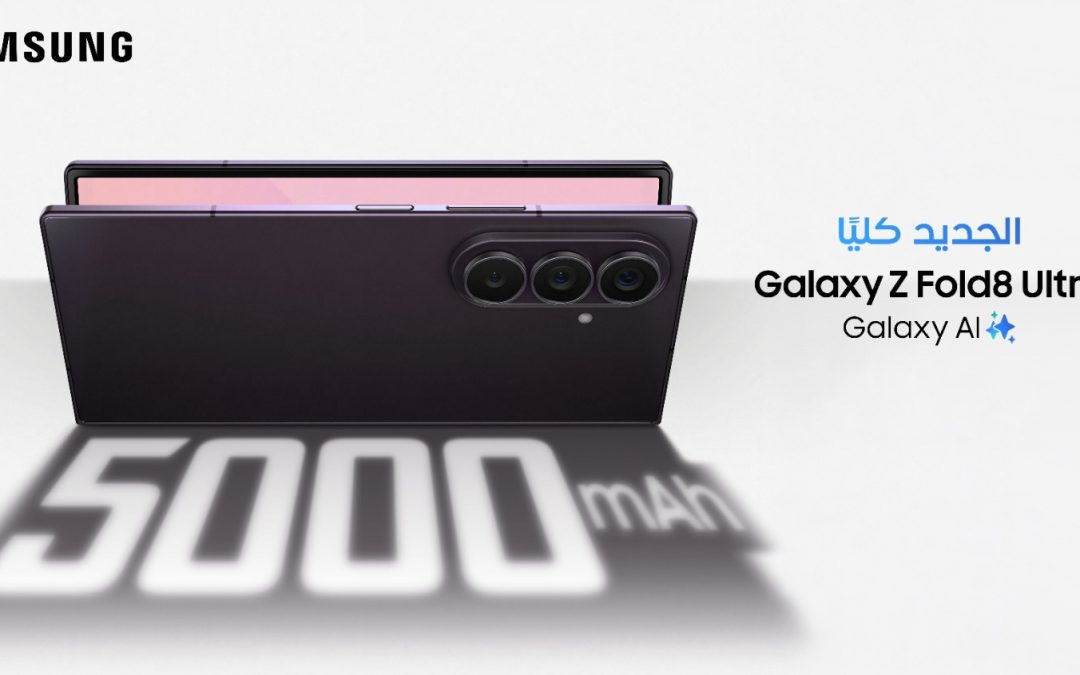 Beyond the Hinge: The Materials Engineering Inside Samsung’s Flex Titanium Technology