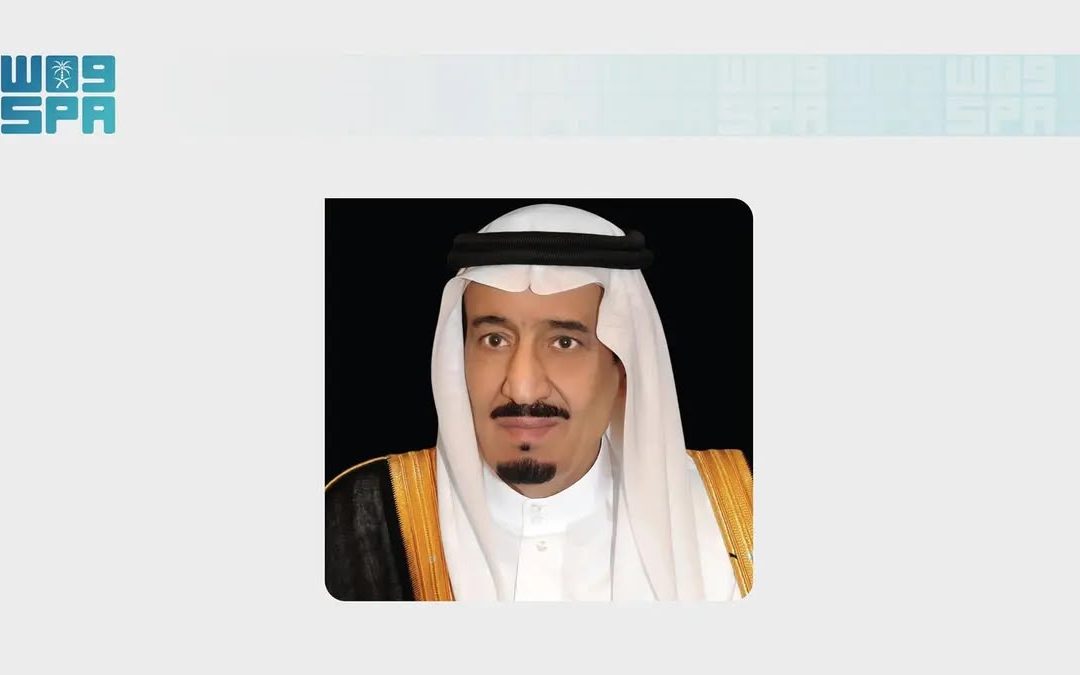 تحت رعاية خادم الحرمين الشريفين.. منتدى الرياض الاقتصادي يعقد دورته الـ(12) أكتوبر القادم