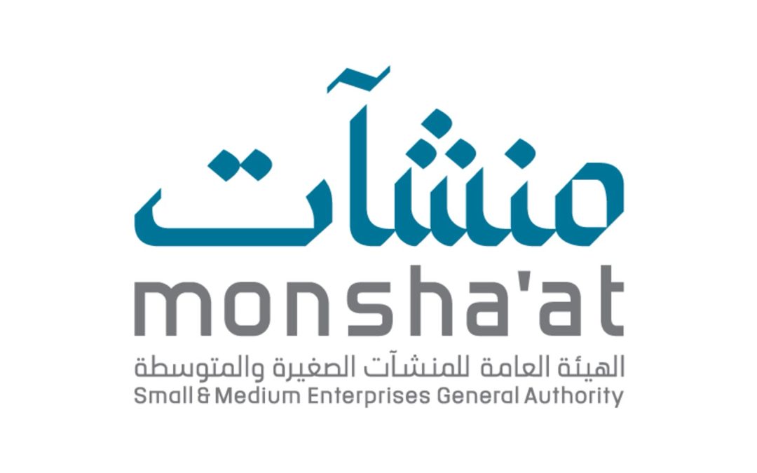 منشآت” تطلق “أسبوع الذكاء الاصطناعي”.. الأحد المقبل
