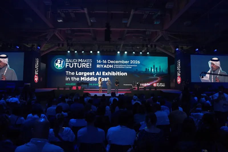 معرض”السعودية تصنع المستقبل” فرصة استثمارية للشركات الناشئة في قطاعات الذكاء الاصطناعي وربطها بالشركات العالمية