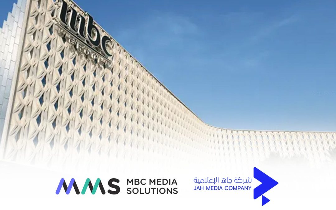 جاه الإعلامية تطلق سلسلة “جاه”.. وتدشن أول مواسمها بـ”جاه العقار” بالشراكة مع شركة MBC للحلول الإعلانية (MMS)