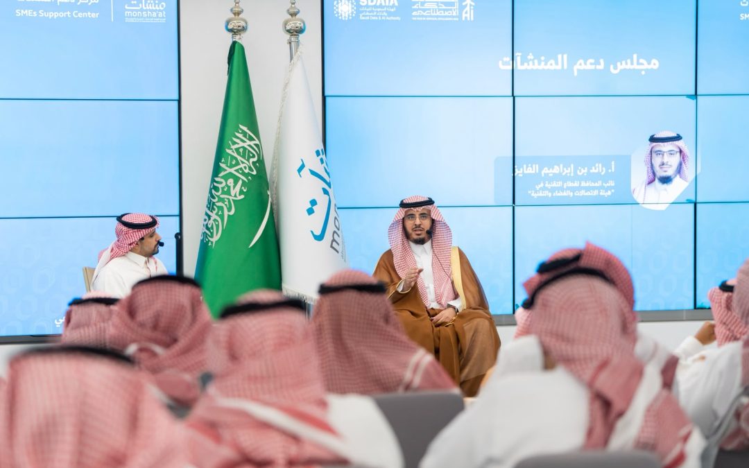 “منشآت” بالشراكة مع “سدايا” تختتم “أسبوع الذكاء الاصطناعي” بالرياض.. بمشاركة 40 جهة واستفادة 3900 شخص