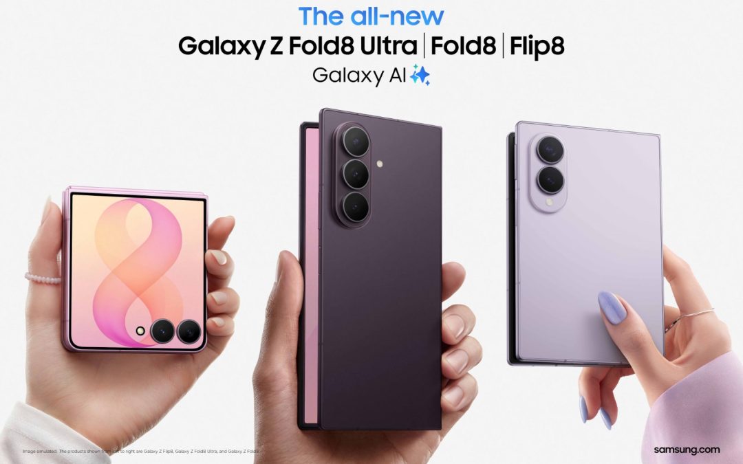 وصلت المراجعات: سلسة Galaxy Z تحطم الأرقام القياسية ومتوفرة الآن لترقية تجربتك