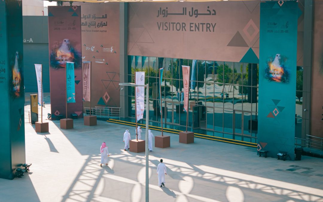 خدمات بيطرية تعزز سلامة الصقور في المزاد الدولي لمزارع إنتاج الصقور
