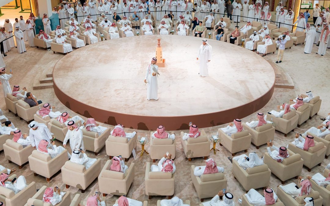 المزاد الدولي لمزارع إنتاج الصقور 2026 يختتم فعالياته بمبيعات تتجاوز 33 مليون ريال