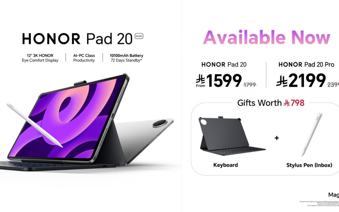 HONOR Pad 20 Brings Desktop-Class Productivity and a Paper-Like Display to a New All-Day Tablet
