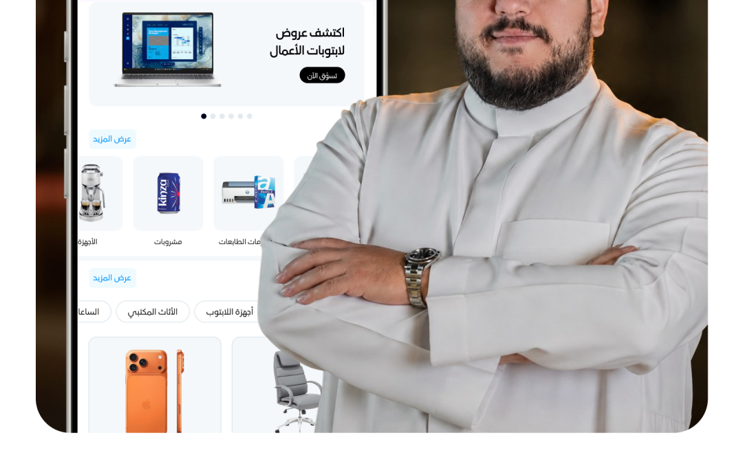 # دستي هولدنجز تعيد ابتكار المشتريات بالذكاء الاصطناعي