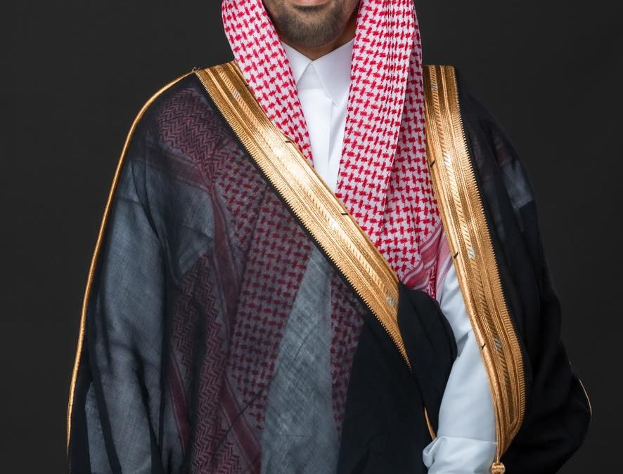 تعيين الأستاذ عقيل الشيباني رئيسًا تنفيذيًا للهيئة السعودية للسياحة