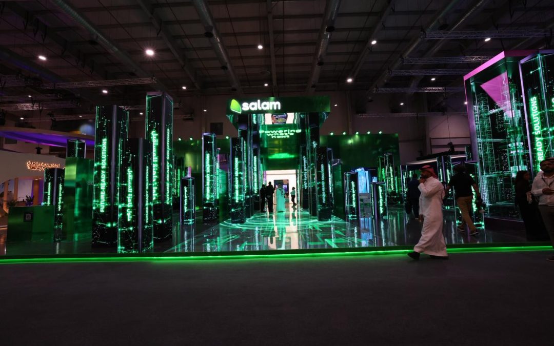 “سلام” تطلق محفظة “قطاع الأعمال”2.0  لتحقيق طموحات المملكة في دفع مسيرة التحول الرقمي