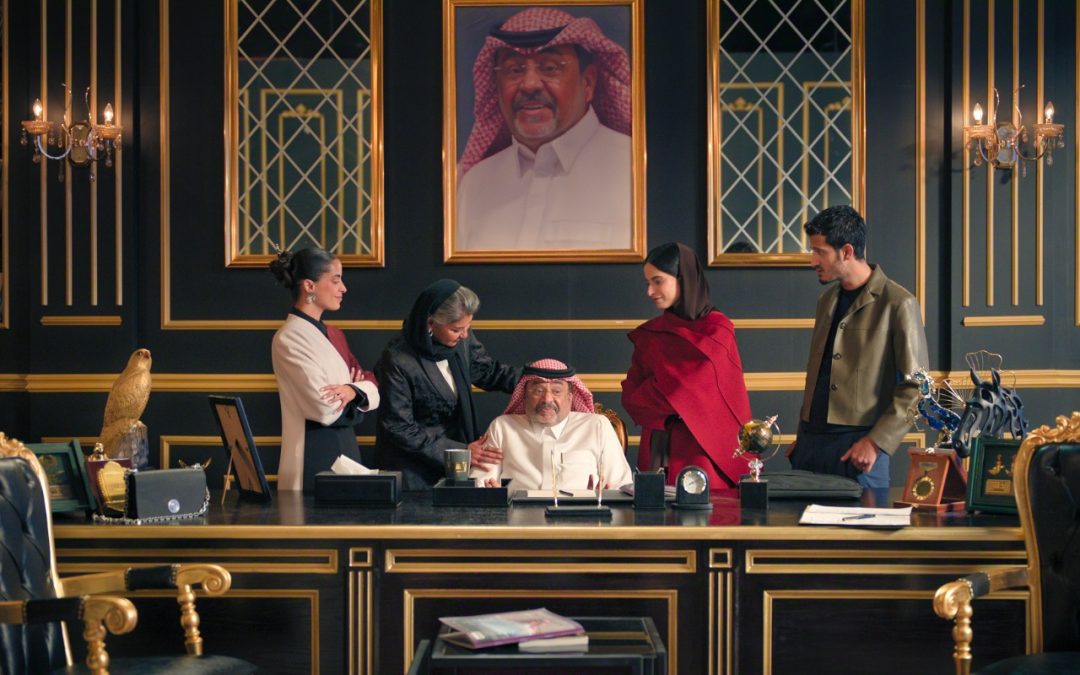 Netflix Introduces the AlThahabis, the Most Talked About Family in Riyadh, in New Comedy Crazy Rich Incredibly Broke