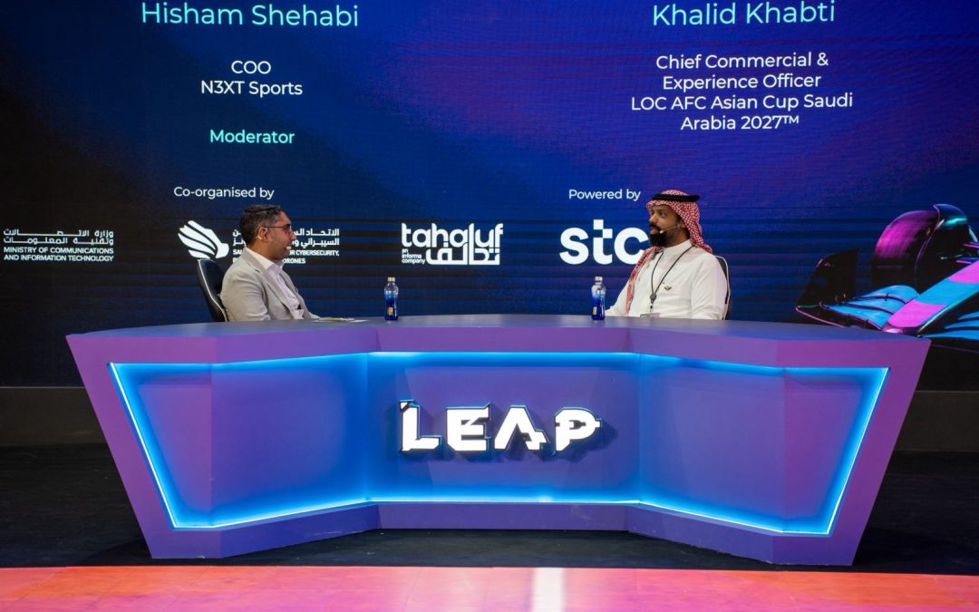 اللجنة المحلية المنظمة لكأس آسيا 2027 السعودية تستعرض تجربة تطبيق “أهلاً” في ليب 2026