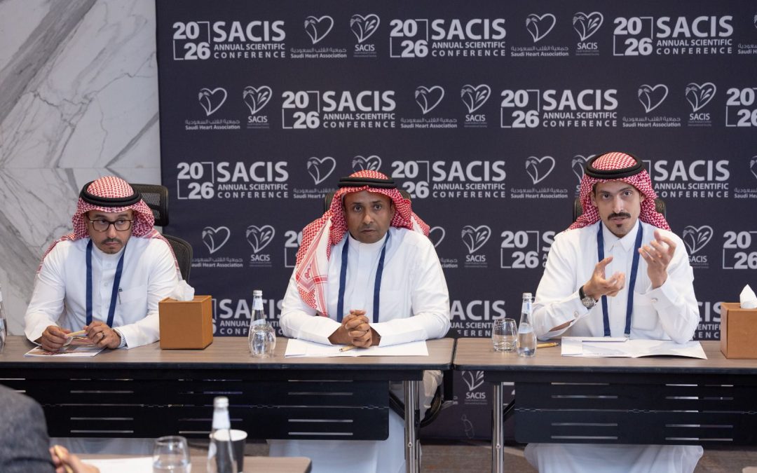 جمعية قسطرة القلب السعودية تطلق أعمال النسخة التاسعة من المؤتمر السعودي الدولي للقسطرة في الرياض