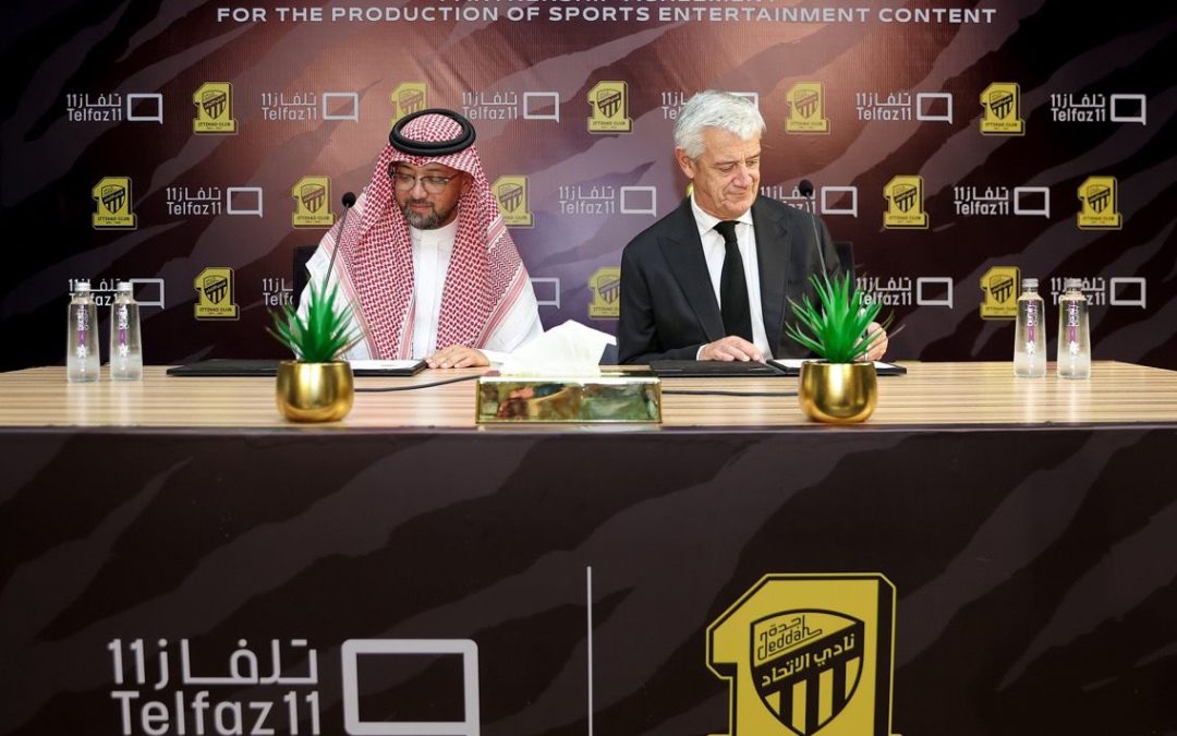 نادي الاتحاد وتلفاز11 يوقعان شراكة نوعية لإنتاج جيل جديد من المحتوى الترفيهي الرياضي
