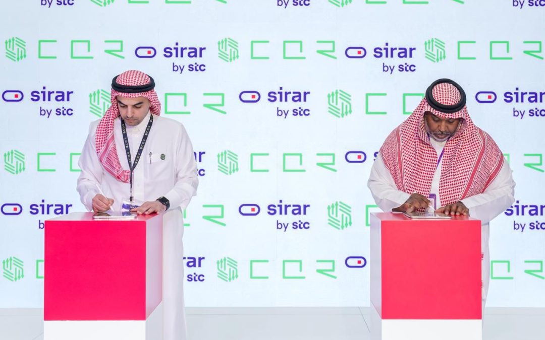 CQR and sirar by stc Sign Agreement to Strengthen OT Cybersecurity and Critical Infrastructure Protection