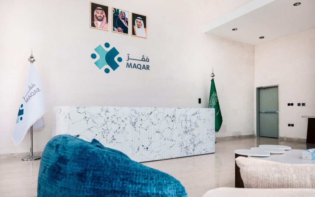 «مقر للأعمال» تطلق حملة «خلّي لك في أبحر مقر» لتعزيز مجتمع الأعمال في شمال جدة