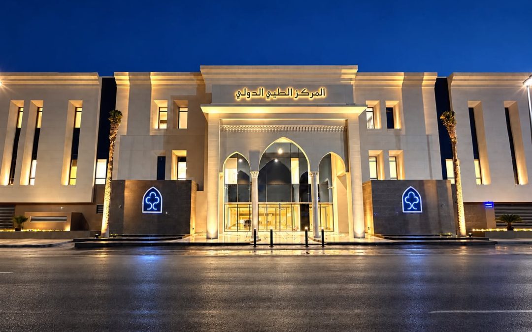 International Medical Center Opens Expanded Emergency Department and Center of Excellence for Cardiac Care in Jeddah