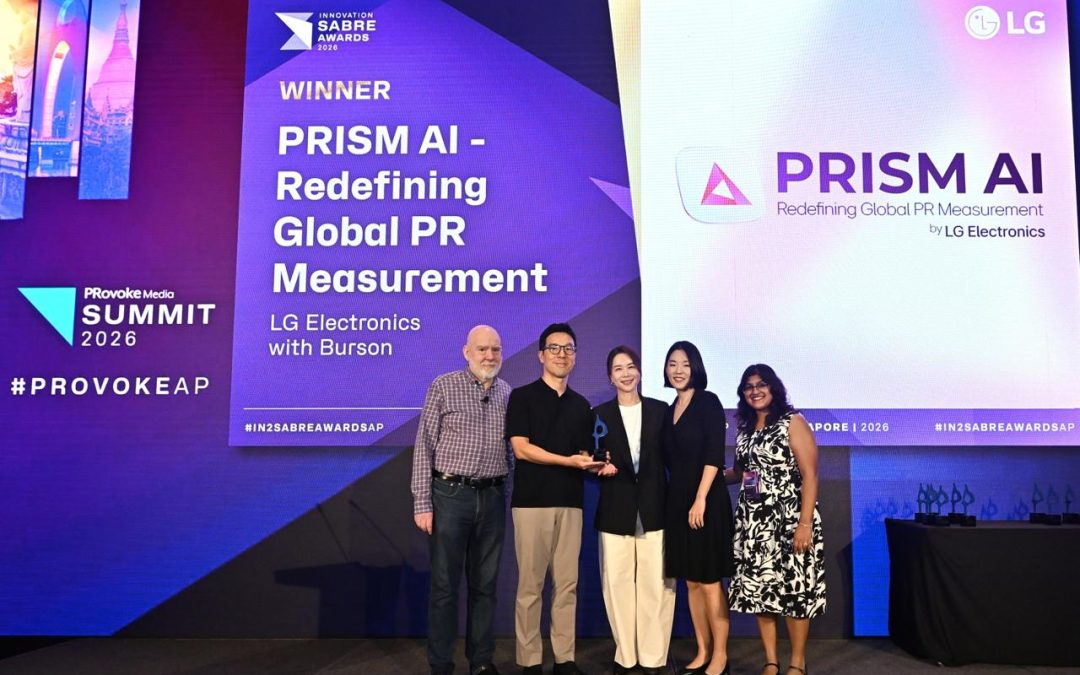 LG ELECTRONICS’ PRISM AI WINS BEST AI TOOL/PRODUCT AT THE 2026 IN2 SABRE AWARDS ASIA-PACIFIC