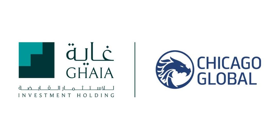“غاية للاستثمار القابضة” و”شيكاغو جلوبال” تستعرضان دور الذكاء الاصطناعي في تطوير القرار الاستثماري خلال “موني 20/20 الشرق الأوسط”
