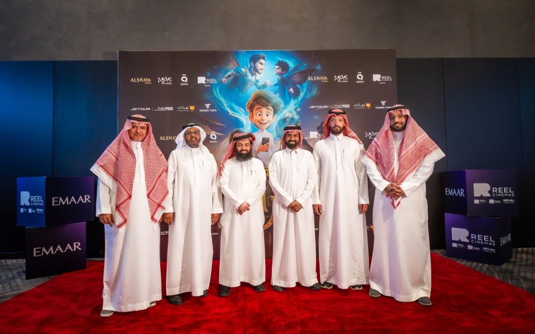 فيلم “أثر الفراشة عزام” تجربة سعودية تمزج بين الفانتازيا والمغامرة