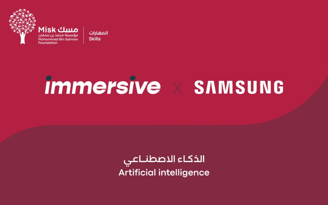 Samsung Electronics Saudi Arabia and Mohammed bin Salman Foundation “Misk” Expand Samsung Innovation Campus to Strengthen AI Career Readiness