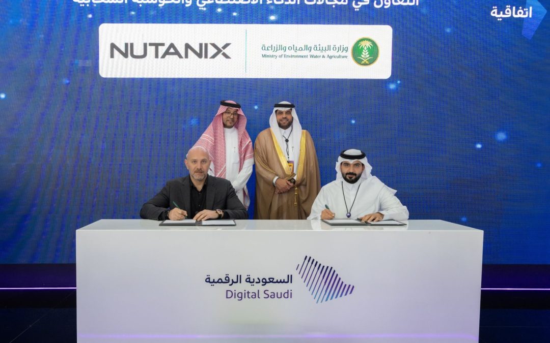 Nutanix and Saudi Arabia’s Ministry of Environment, Water and Agriculture Sign MoU to Advance Digital Infrastructure, Artificial Intelligence and Hybrid Cloud Capabilities