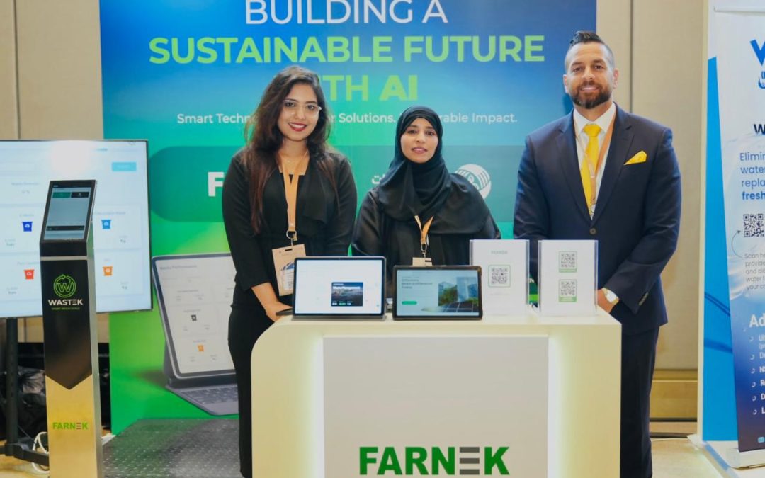 إطلاق منصة ذكاء النفايات والتداول المدعومة بالذكاء الاصطناعي في مؤتمر ومعرض دبي للبيئة