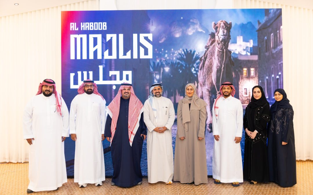 Al Haboob and IIB Bring Together Camel Racing Community for Inaugural Majlis as New Season Begins in Taif