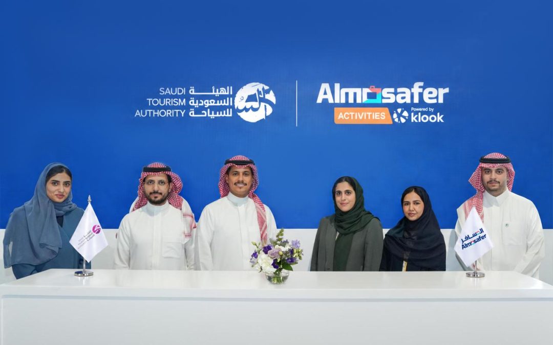 Almosafer Activities Integrates with Saudi Partner Tourism Exchange Portal by Saudi Tourism Authority