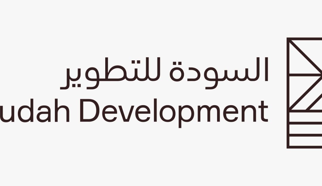 السودة للتطوير تستعرض مشروع “قمم السودة” في النسخة الأولى من معرض سوق السفر العالمي – سبوت لايت