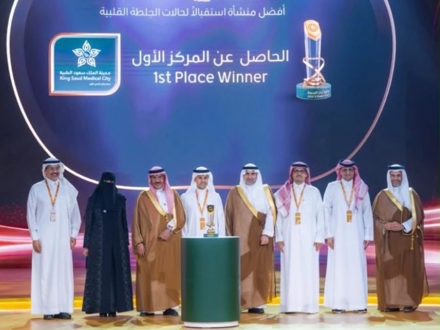 معالي وزير الصحة يحتفي بالفائزين بالنسخة الثامنة من جائزة أداء الصحة