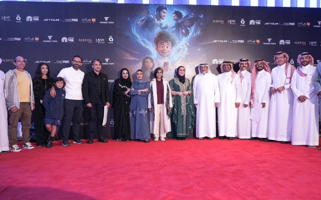 انطلاق عروض “أثر الفراشة عزام” في دور السينما