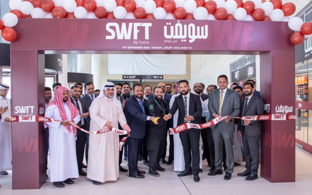 SWFT by LuLu Expands in KSA, Opens 5th Store at Al Owd Metro – Riyadh