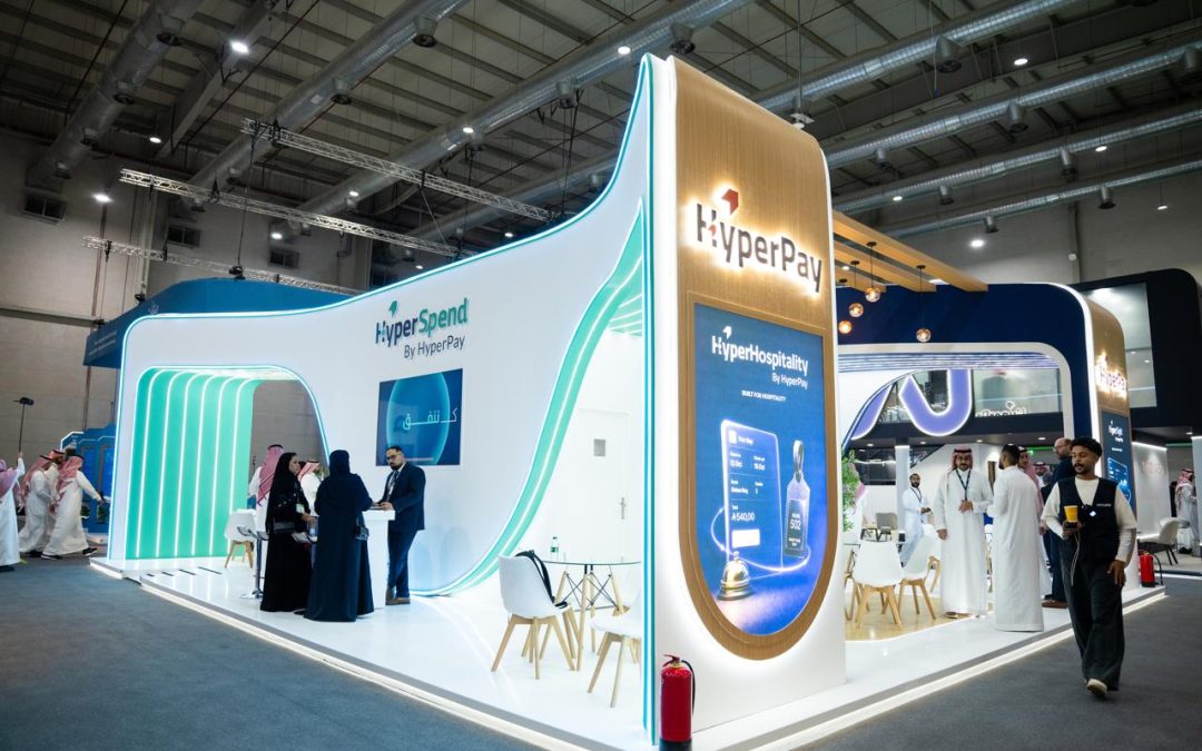 خلال مشاركتها في مؤتمر “Money20/20 الشرق الأوسط” “هايبر باي” تُطلق منصة HyperSpend لتمنح الشركات السعودية تحكماً فورياً في إدارة نفقاتها المؤسسية