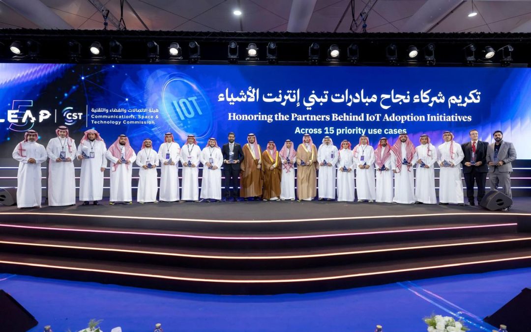 HID Recognized by Saudi Government for Leadership in Digital ID Verification