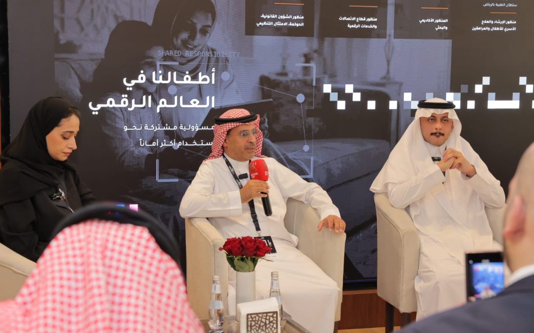 “Our Children in the Digital World”: Terrace Talks opens a conversation on our shared responsibility for children’s digital safety