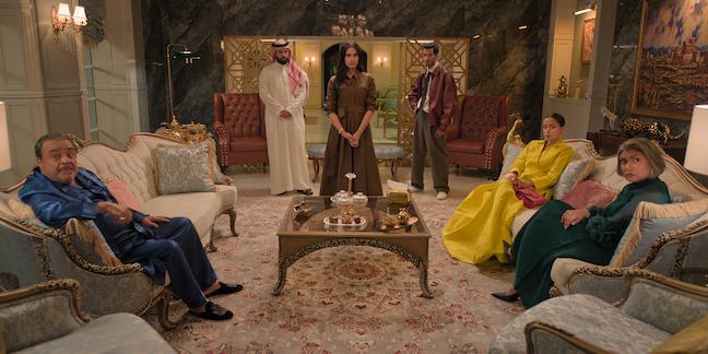 ذهبَ الذهب… وبقي الهياط حين يتحوّل الحفاظ على المظاهر إلى مشروع عائلي ….”المهايطية” حصريًا على نتفليكس في 1 أكتوبر 2026