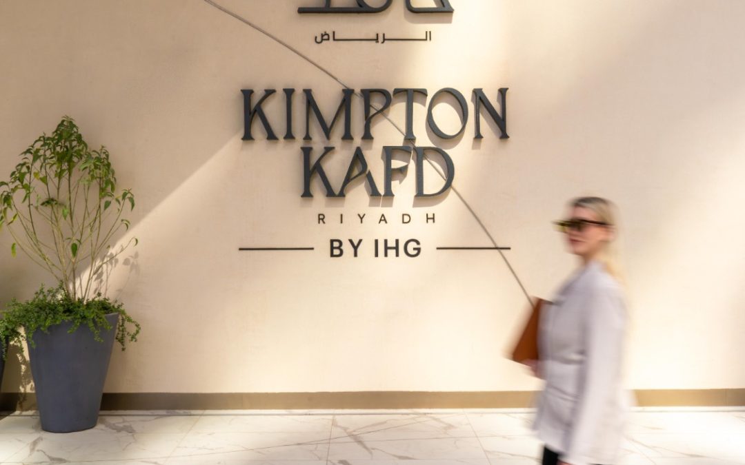 Kimpton KAFD Riyadh Turns One: A Year of Design, Dining and Delightfully Human Hospitality