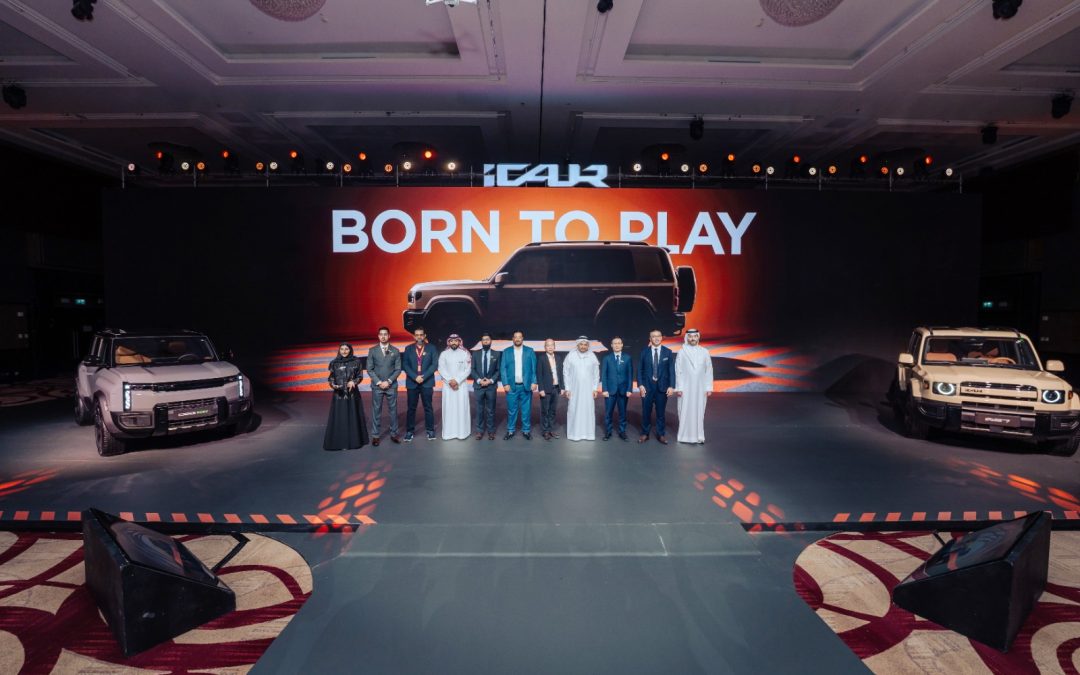 Born to Play: iCAUR Arrives in Saudi Arabia