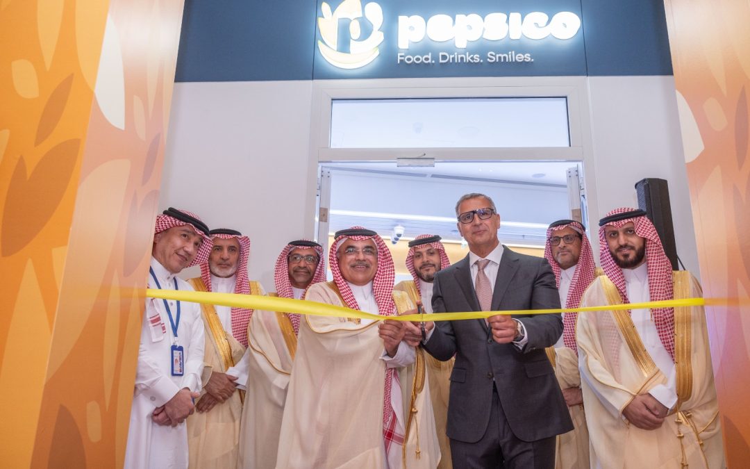 Vice Minister inaugurates PepsiCo’s SAR 37.5m Regional R&D Hub in Riyadh