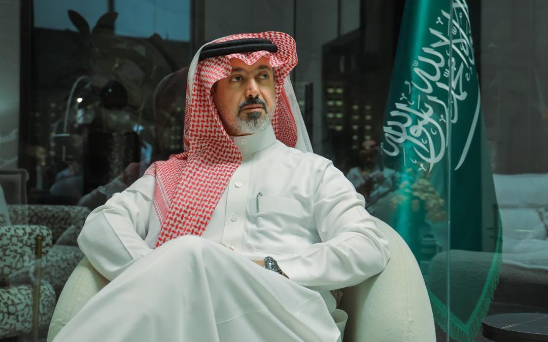 اليوم الوطني الـ96 حافزاً للشباب لمزيد من العطاء والتقدم